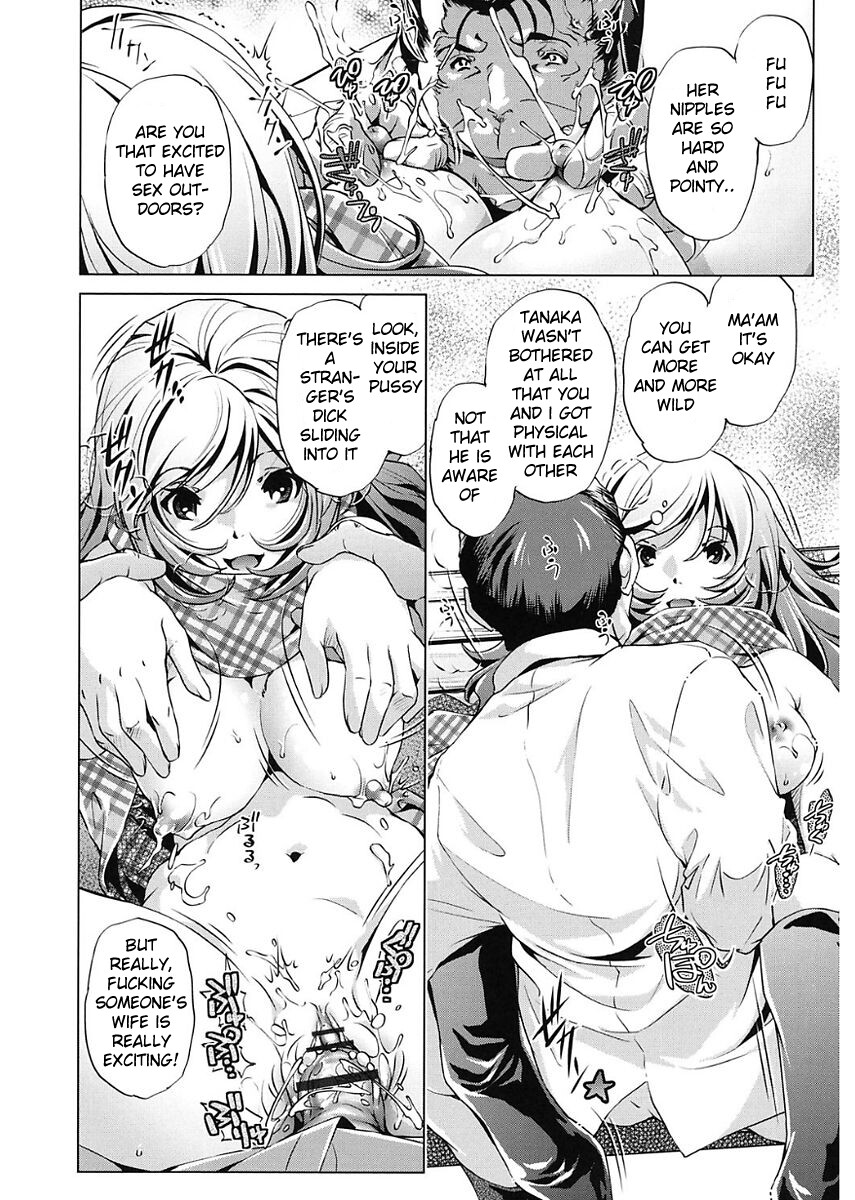 Hentai Manga Comic-Time Stop 6 Are Your Boobs Soft?-Read-19